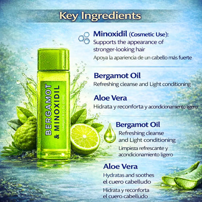 Bergamot Botanical Shampoo 500ml (16.9fl oz)